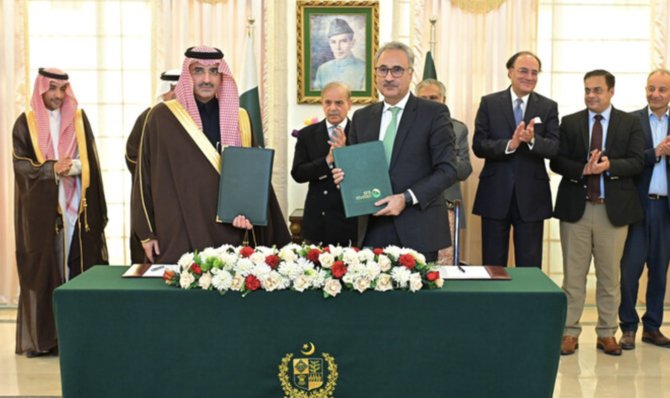 Saudi Fund for Development Grants $40M for King Salman Hospital in Pakistan