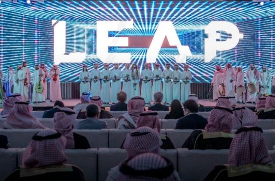 Saudi Arabia Secures $14.9 Billion in Tech Investments at LEAP 2025